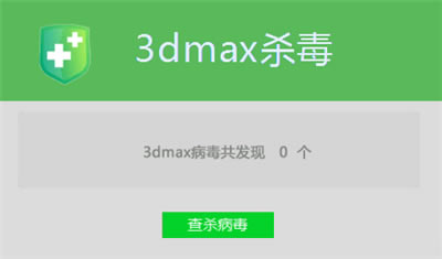 3dmaxɱ