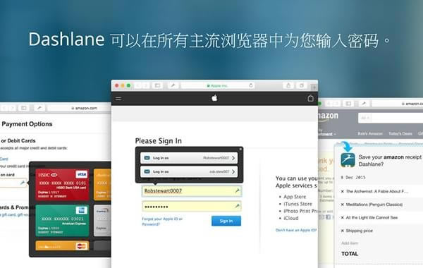 Dashlane