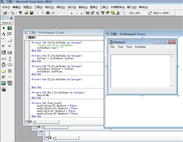 Visual Basic