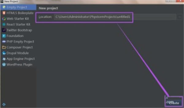 Phpstorm