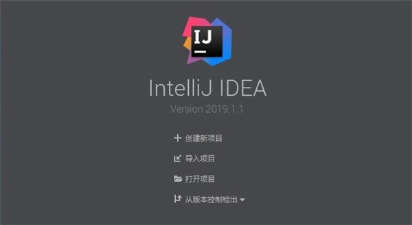 IntelliJ IDEA