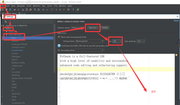 PyCharm