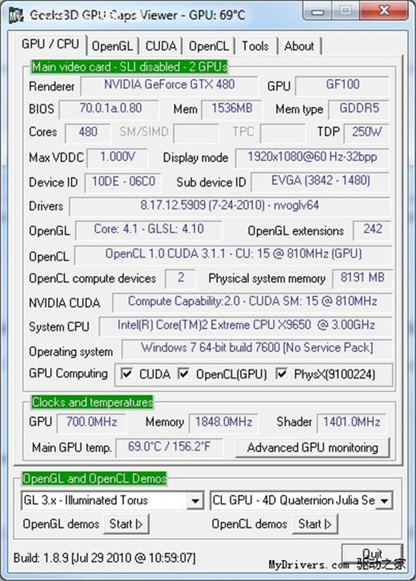 GPU Caps Viewer