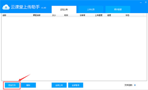 ��Ʒ��ƿ���