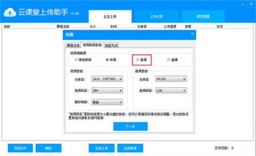 ��Ʒ��ƿ���