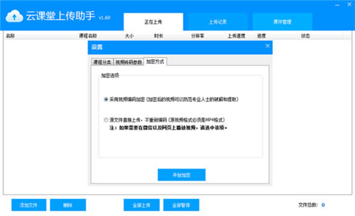 ��Ʒ��ƿ���