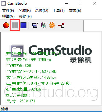 CamStudio