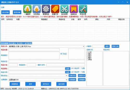 Ģ�����ϻ�����