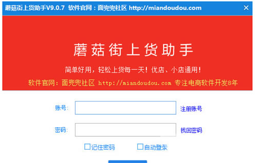 Ģ�����ϻ�����