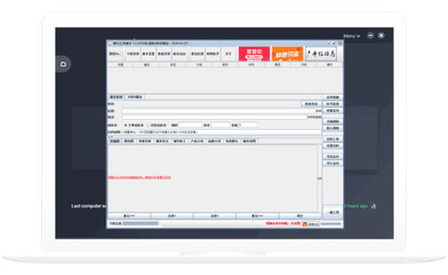 Ģ�����ϻ�����