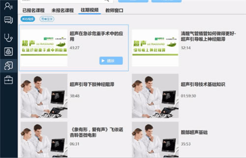 ������Ƶ