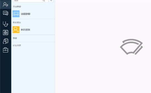 �������Ѽ���Ⱥ��