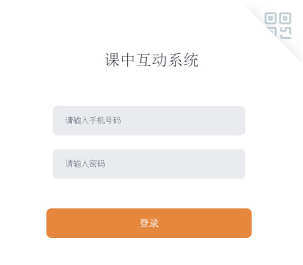 ���л���ϵͳ