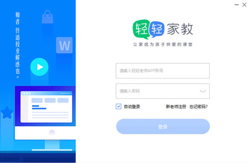 ���������ʦ��