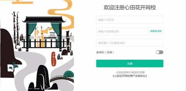 ���ﻨ����У