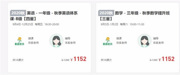 ���ﻨ����У