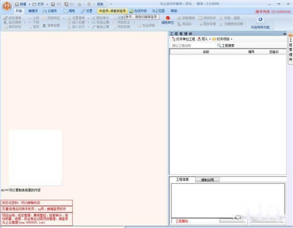 �����ƼƼ�