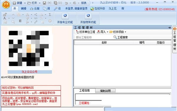 �����ƼƼ�