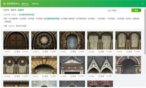 �ཷ�ƹ���վ3.0.0