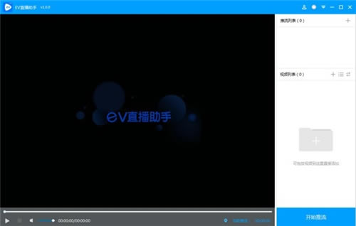 EVֱ������