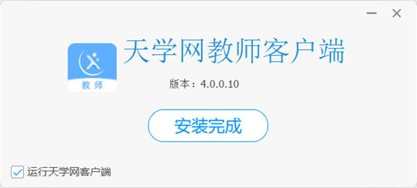 ��ѧ����ʦ��