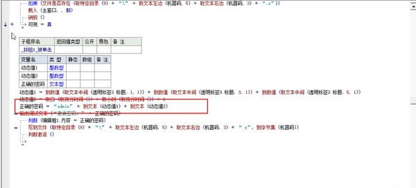 ��һ�ͷ���Ƹϵͳ