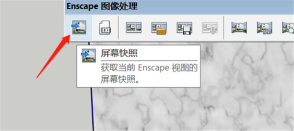 Enscape