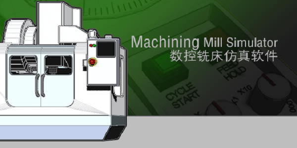 Machining