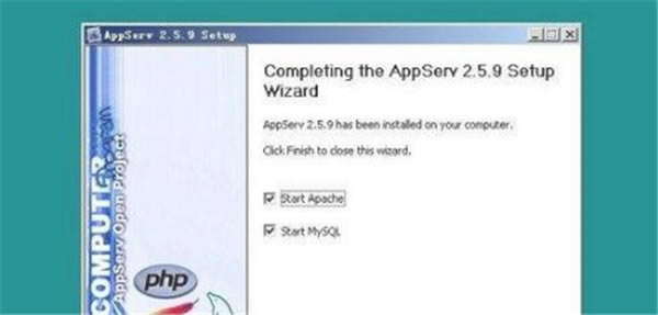 AppServ