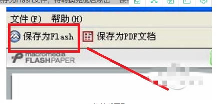 flashpaper