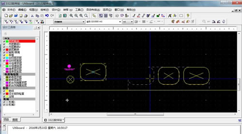 Multisim13