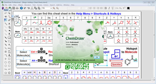 ChemDrawPro18.1.0.535