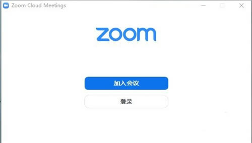 zoom-zoomٷv5.12.0.1933-վ