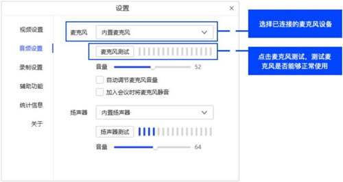 TalkLine