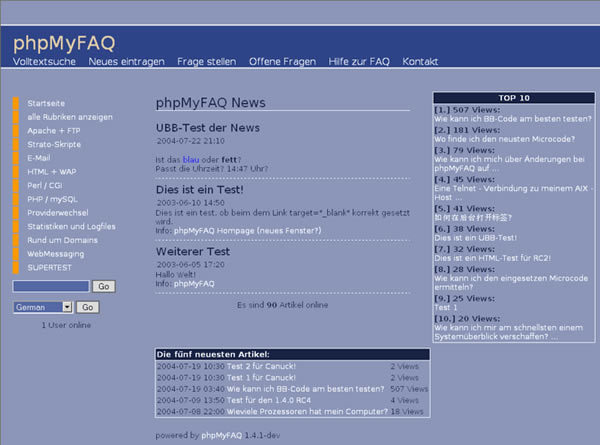 phpMyFAQ软件免费下载-phpMyFAQ网页管理工具3.0.7