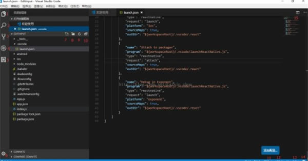 Vs Code༭