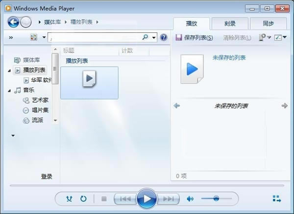 Windows Media Player