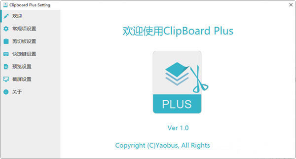 Clipboard Plus