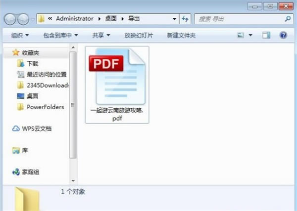 PDF Comdivssor