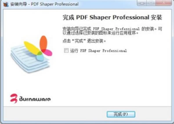 PDF Shaper Professional