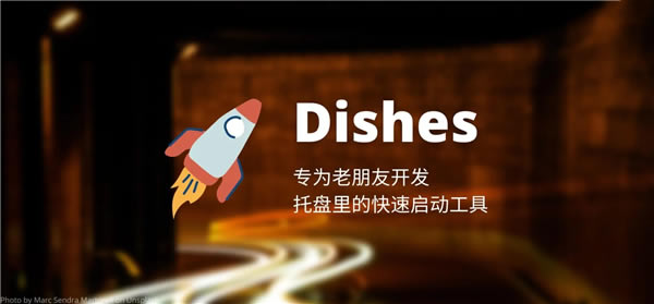 Dishes Launcher