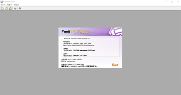 Foxit PDF Editorv