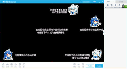 bilibiliֱ3.22.0.1884