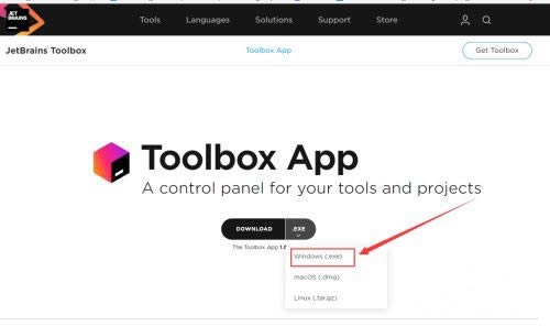 jetbrains toolbox