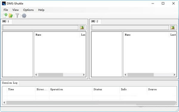DMS Shuttle软件免费下载-DMS Shuttle