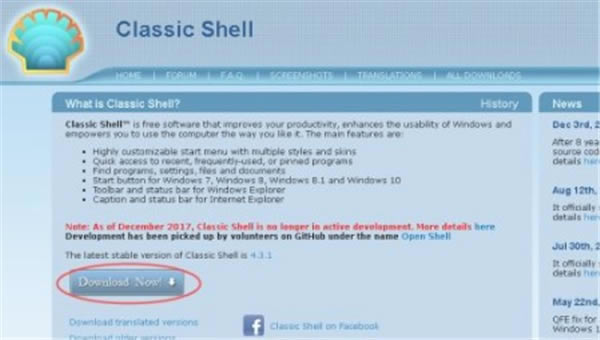 Classic Shell