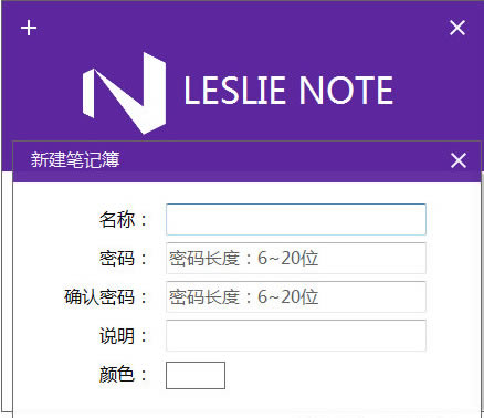 LESLIE NOTE