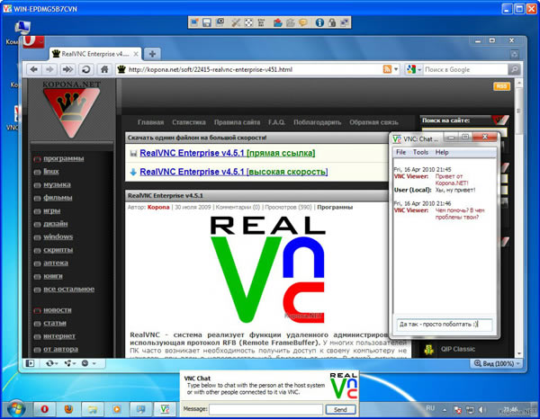 realvnc