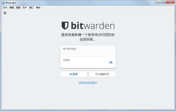 bitwarden