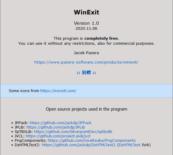 WinExit